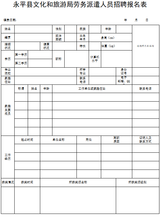 1679639515123573.png image.png