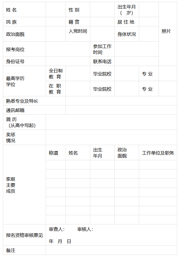 1683619964513843.png image.png