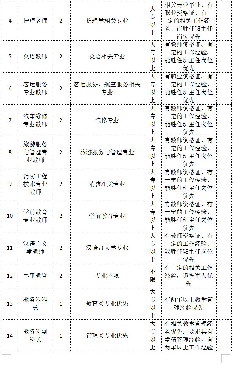 1684306775412688mPEFds.png 2.png